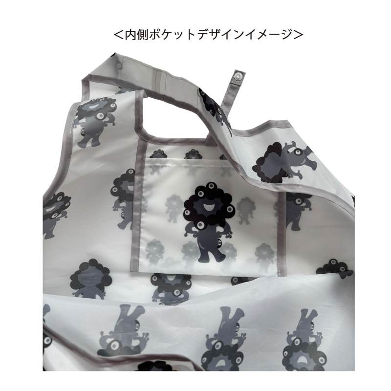すーちゃんと朝顔バッグ EXPO2025 ミャクミャク ショピングバッグL ポーズ 黒 SMA/189 | バッグ