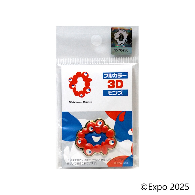 【超レア完売品】記念ピンバッジ にっこり スキップミャクミャク EXPO2025 ミャクミャク フルカラー3Dピンズ | バッジ | EXPO2025
