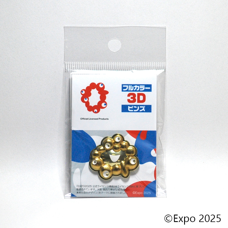 EXPO2025 ミャクミャク フルカラー3Dピンズ 金ミャクミャク | バッジ
