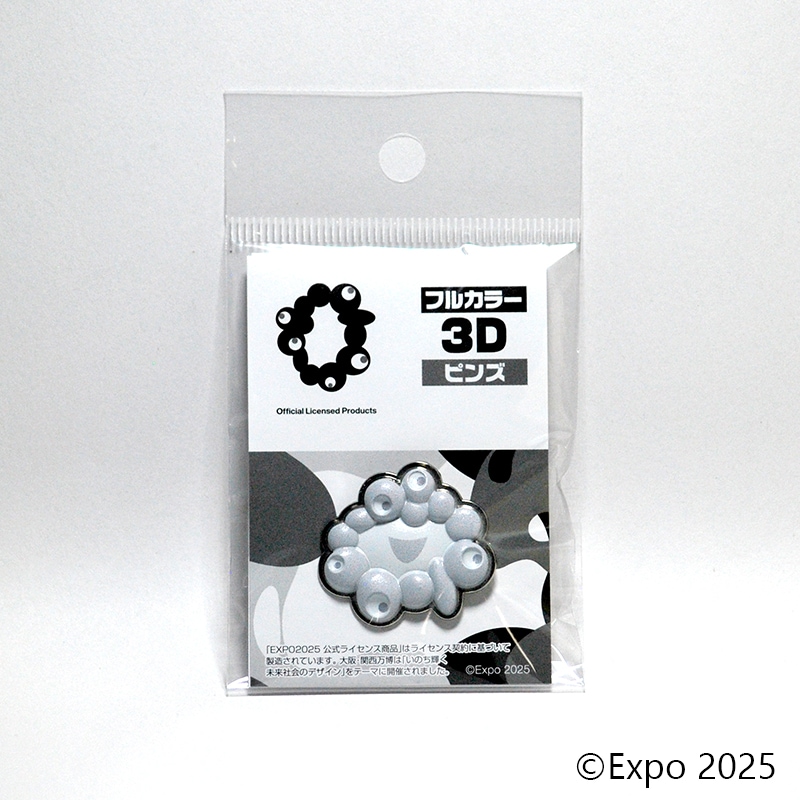 EXPO2025 ミャクミャク フルカラー3Dピンズ 白ミャクミャク | バッジ