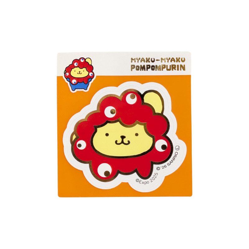 EXPO2025　【サンリオキャラクターズ】ミャクミャクなりきり　ステッカーS　カラー金　ポムポムプリン