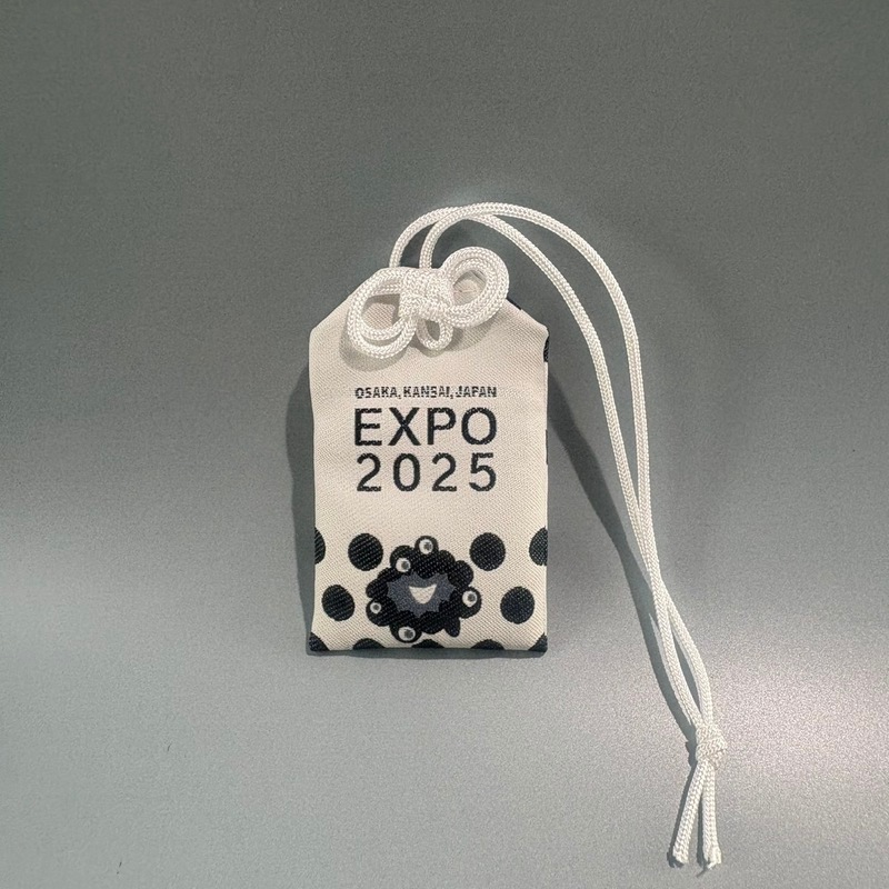 EXPO2025 ミャクミャク お守り根付　厄除
