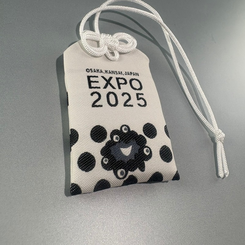 *＊古の御守＊*　Pema Raka EXPO2025 ミャクミャク お守り根付 厄除 | ホビー・文具 | EXPO2025