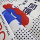EXP02025 ミャクミャク  手ぬぐい 豆絞り 紺