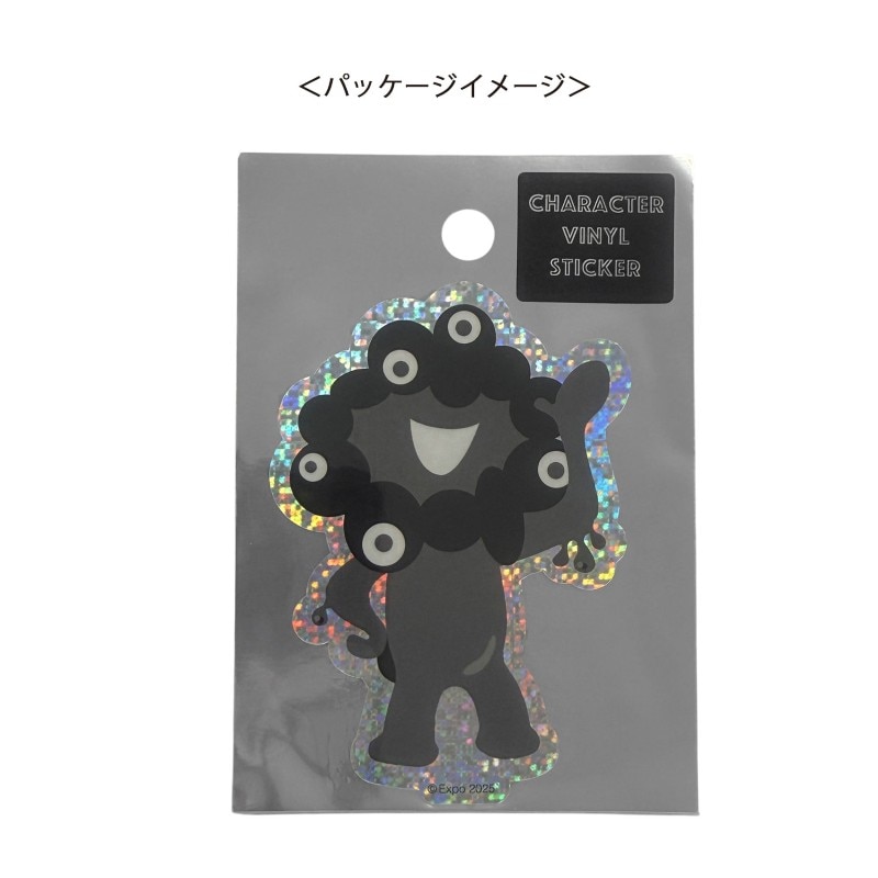 EXPO2025 ミャクミャク ステッカー ハロー 黒 SMA/214
