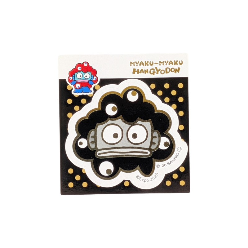 EXPO2025　【サンリオキャラクターズ】ミャクミャクなりきり　ステッカーS　モノクロ金　ハンギョドン