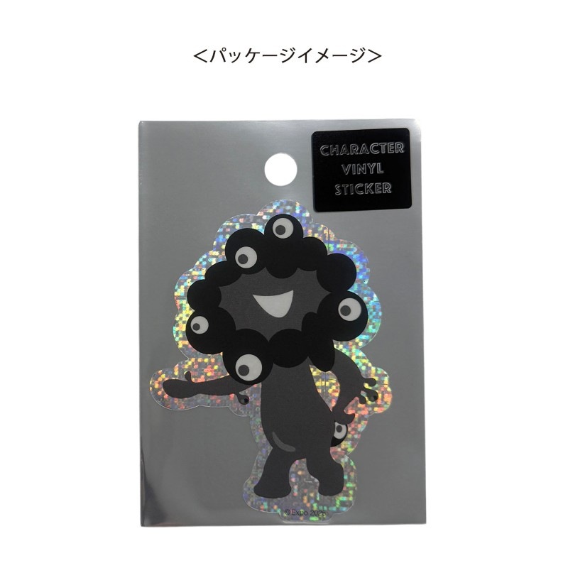 EXPO2025 ミャクミャク ステッカー シェイク 黒 SMA/215