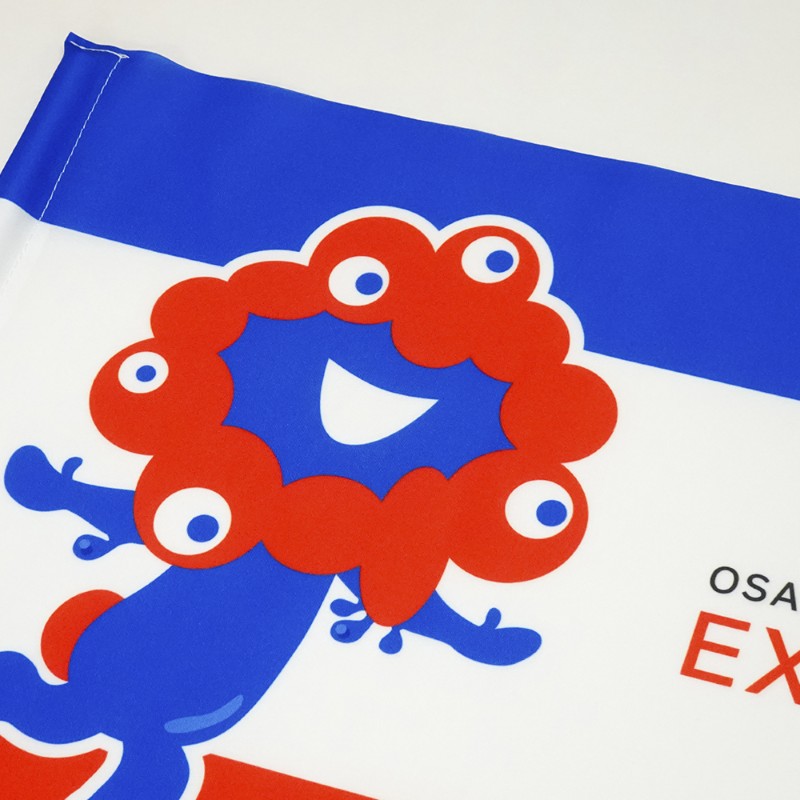 EXPO2025 ミャクミャク  応援フラッグ 青赤ライン 
