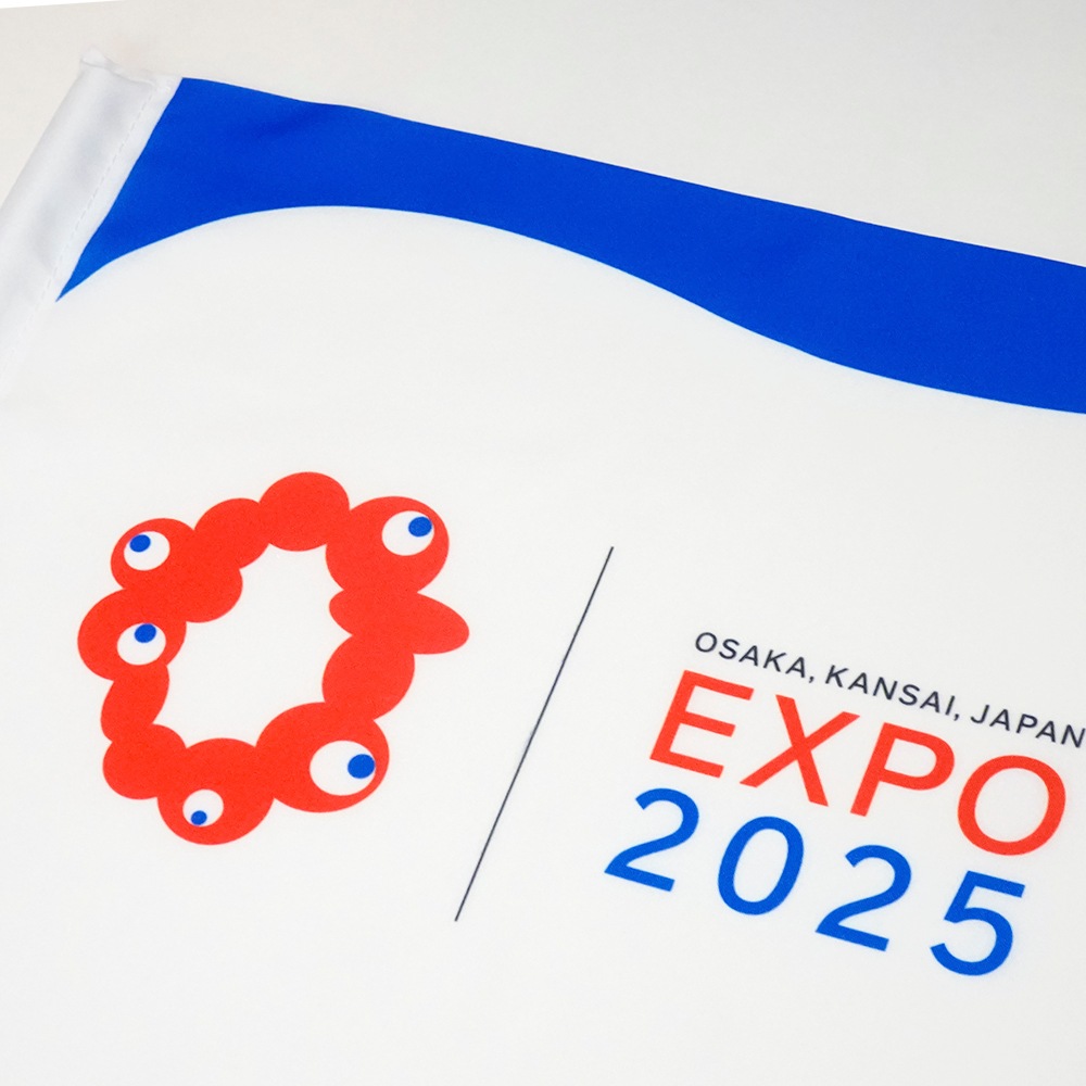 EXPO2025 ミャクミャク  応援フラッグ WORLD 