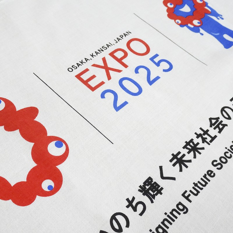 【新品】EXPO2025 ミャクミャク 名所江戸百景 深川洲崎十万坪 手ぬぐい EXPO2025 ミャクミャク 手ぬぐい WORLD | 日用品・インテリア