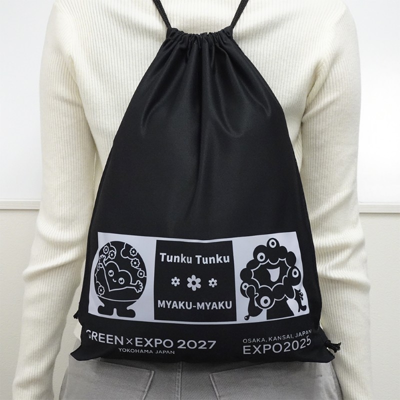 EXPO2025 ミャクミャク 【トゥンクトゥンク】 ナップザック 黒