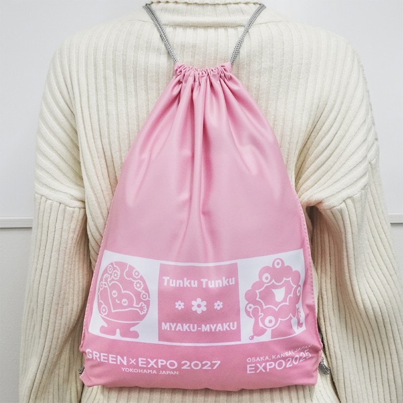 EXPO2025 ミャクミャク 【トゥンクトゥンク】 ナップザック ピンク