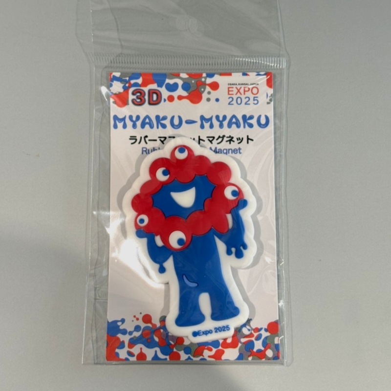 EXPO2025　ミャクミャク 3DラバーマグネットA