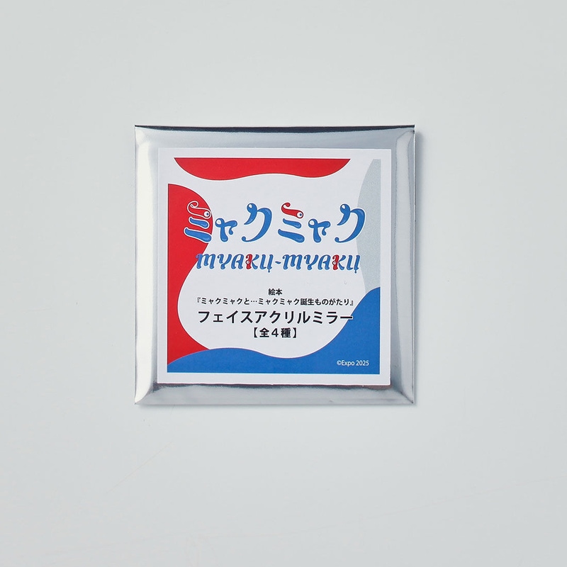 『ミャクミャクと…ミャクミャク誕生ものがたり』 フェイスアクリルミラー（レッド）