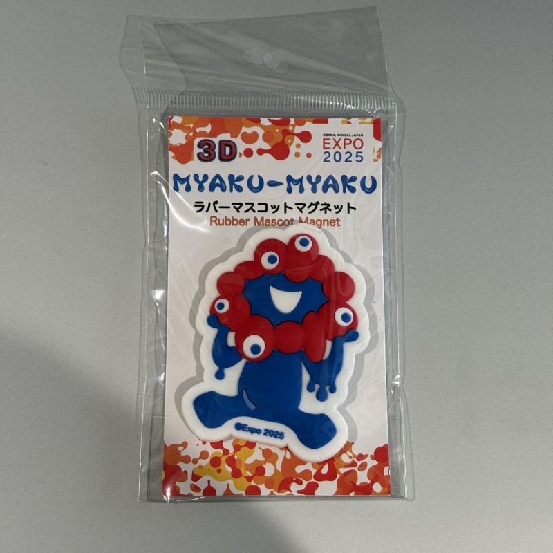 EXPO2025　ミャクミャク 3DラバーマグネットD