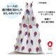 EXPO2025 ミャクミャク  レースのオシャレBAG  LLY/020 （ボーダーカラー）