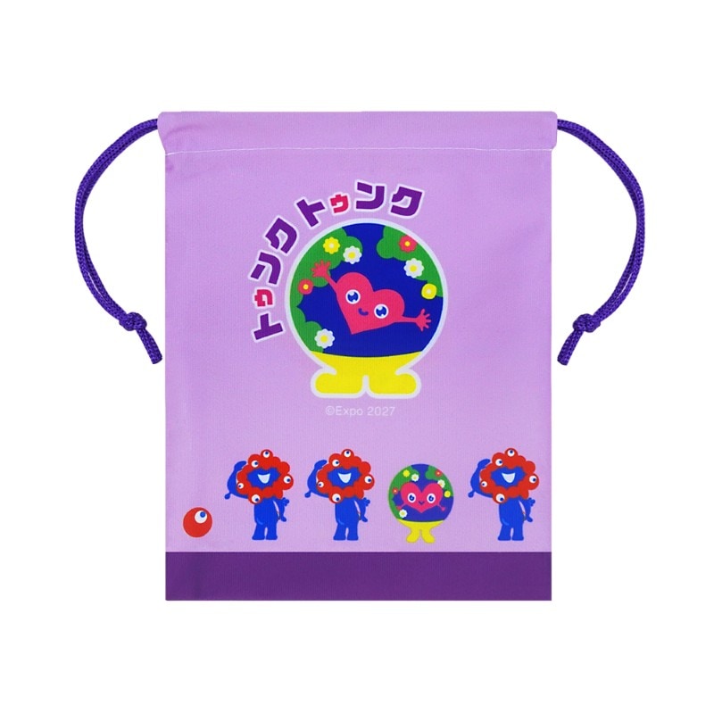 EXPO2025 ミャクミャク 【トゥンクトゥンク】 巾着 パープル