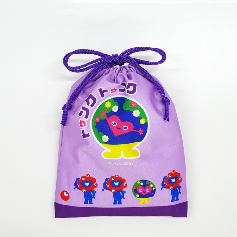 EXPO2025 ミャクミャク 【トゥンクトゥンク】 巾着 パープル
