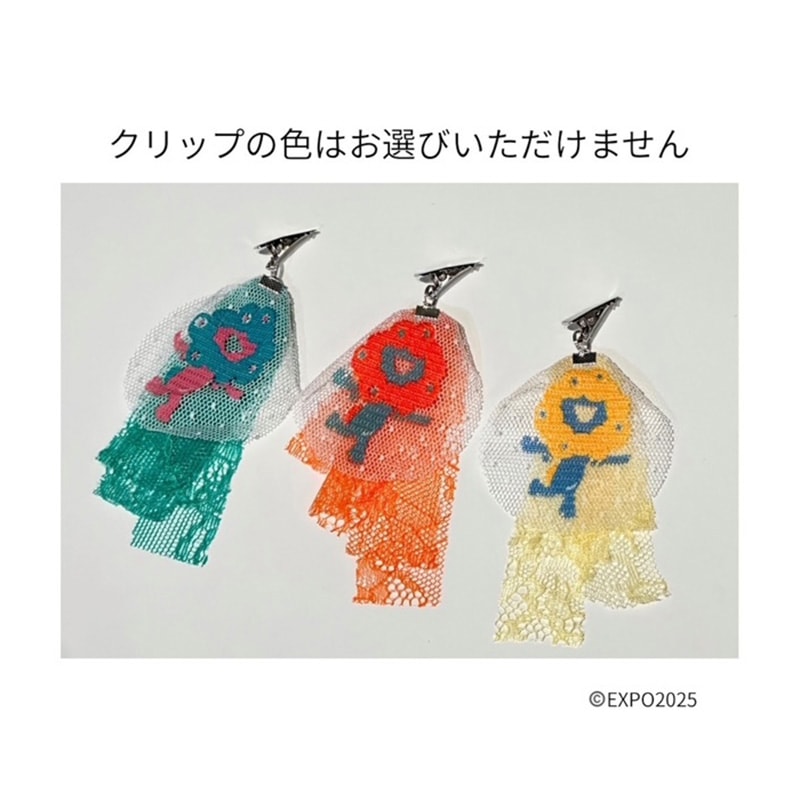 EXPO2025 ミャクミャク レースのオシャレBAG LLY/026 （モノトーン