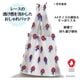 EXPO2025 ミャクミャク  レースのオシャレBAG  LLY/026 （モノトーンカラー）