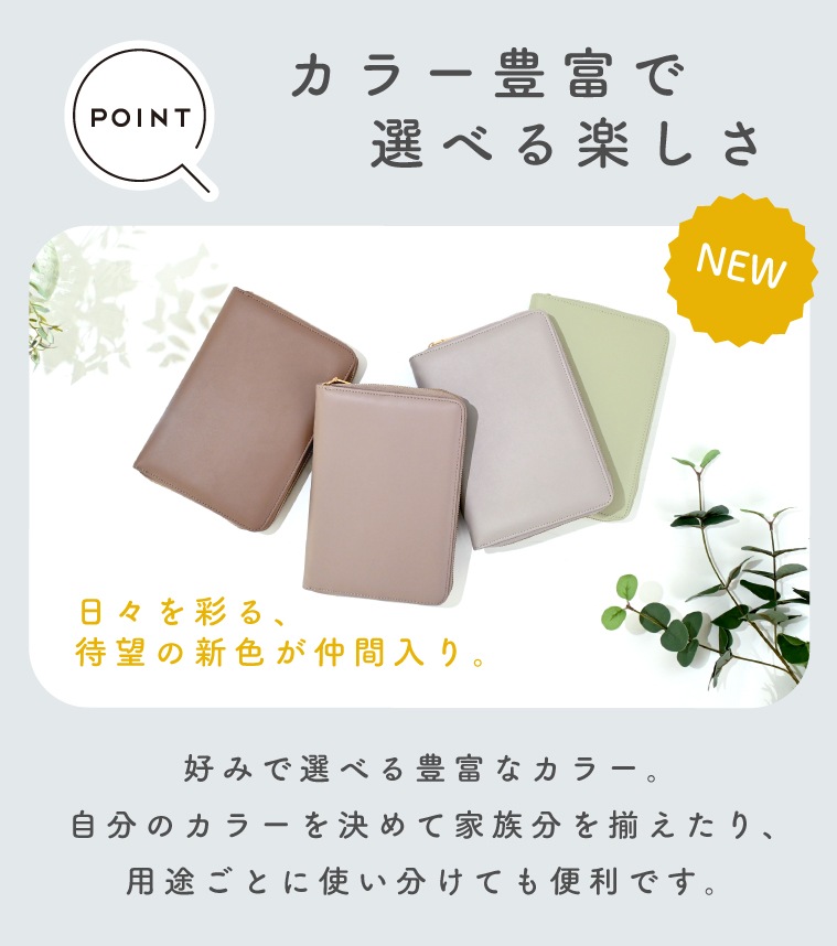 マチ付きで大容量 マルチ収納ケース | 【公式】exrevoオンラインショップ
