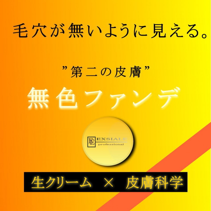 ̵���ե���ǡ���å��奻�롡(yahoo����åԥ�)
