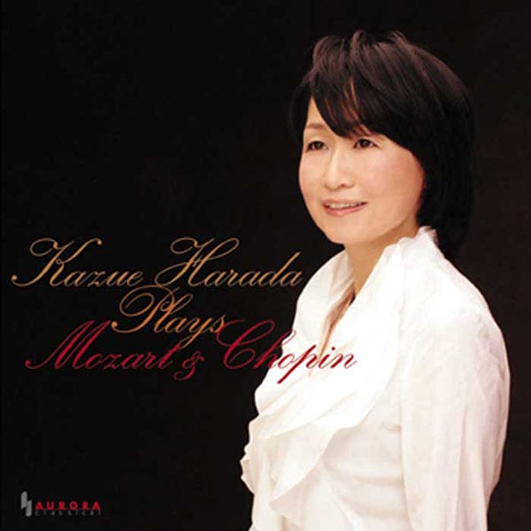 モーツァルト ～ ショパン | CD,レーベルから探す,AURORA CLASSICAL