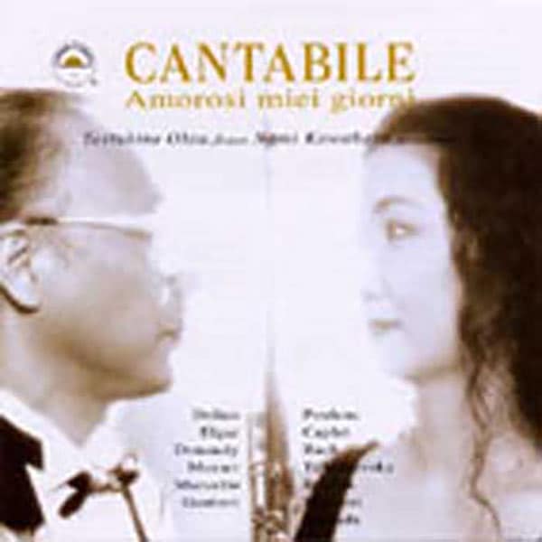 CANTABILE