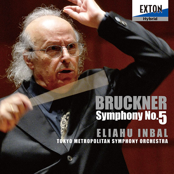 ブルックナー：交響曲第5番 | CD,楽器から探す,オーケストラ | Octavia