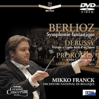 �٥�ꥪ���������۸���ʡ��ɥӥ�å������ҿ��θ��ؤ����նʡ��ץ����ե����ա�������������ն��裱��