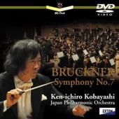 ブルックナー：交響曲 第7番〜DVD　VIDEO〜|DVD