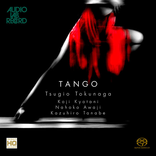 Tango����̥�ǤΥ���