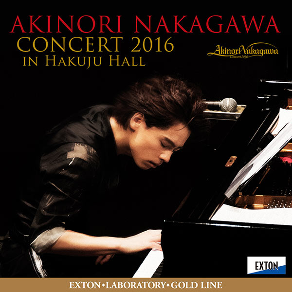 中川晃教 弾き語りコンサート2016 in Hakuju Hall | CD,アーティスト