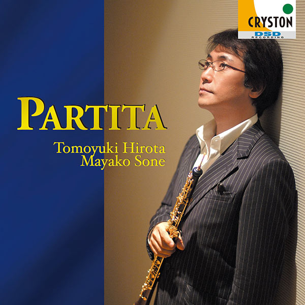 �ѥ�ƥ�����