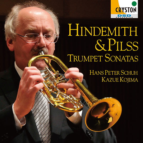ヒンデミット＆ピルス：トランペット・ソナタ | CD,レーベルから探す