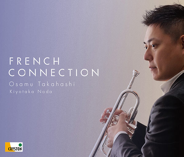 French Connection