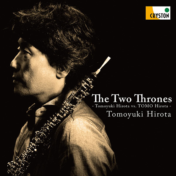 二つの魂−広田智之vs.TOMO Hirota− 《2枚組》