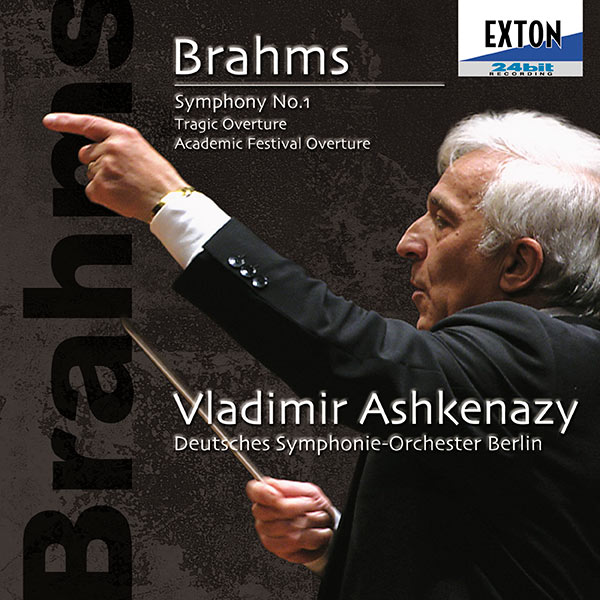 ブラームス：交響曲第1番／悲劇的序曲／大学祝典序曲 | CD