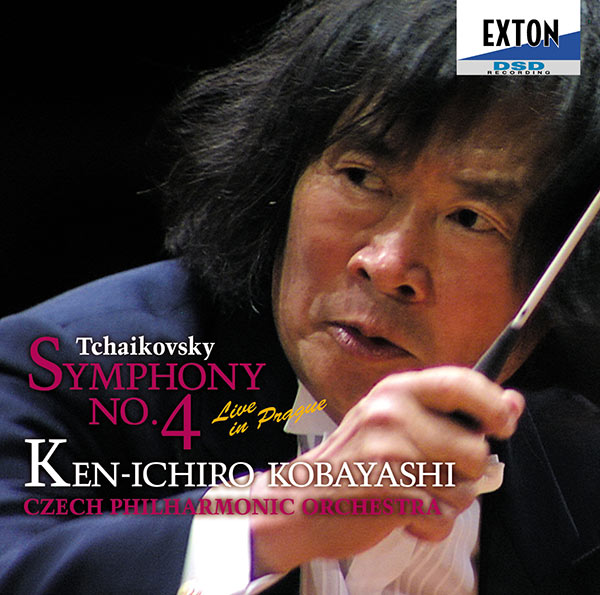 ライヴinプラハ：チャイコフスキー交響曲第4番 | すべての