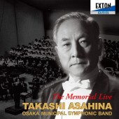 ザ・メモリアルライヴ