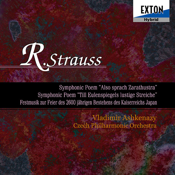 R.ȥ饦֥ĥȥȥϤ꤭ס֥ƥ뎥󥷥ԡʤסֹĵ2600ǯ˲ڡ