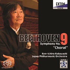 ベートーヴェン：交響曲 第9番「合唱」