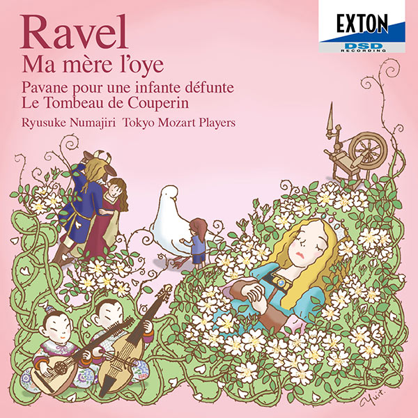 ラヴェル：マ・メール・ロワ バレエ版 他 | CD,レーベルから探す,EXTON