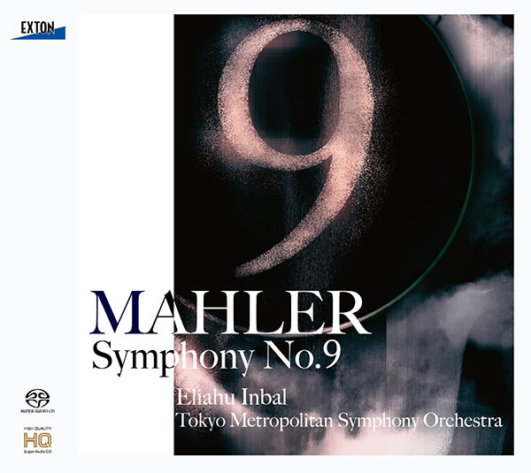 マーラー：交響曲 第9番 | CD,レーベルから探す,EXTON | Octavia