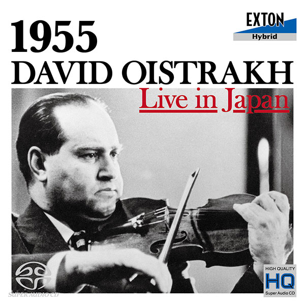 �������ȥ�ա��饤�������󥸥�ѥ�1955�� ���˥åݥ�������Ω������ǯ��ǰ���������ȥ���׸�40��ǯ��