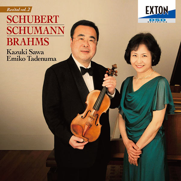 ꥵVol.2塼٥ȡ塼ޥ󡢥֥顼ॹ2ȡ