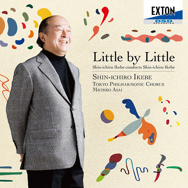 Little by Little ���տ���Ϻ�����羧�ʽ�