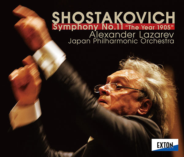 ���祹�������������� �������11�� ��ûĴ ����103 ��1905ǯ��