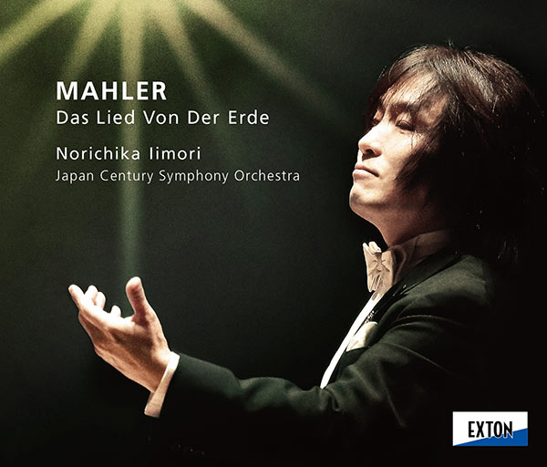 �ޡ��顼�����Ϥβ�