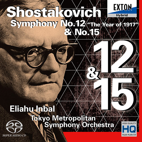 ���祹������������������� ��12�� ��1917ǯ�ס���15��
